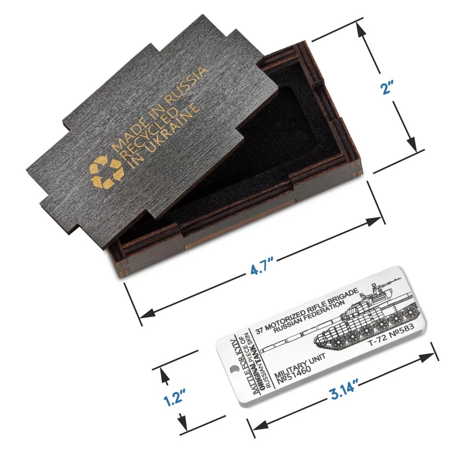 Crafted in Ukraine from Recycled Material, Engraved Custom Keychain, Metal Art - Image 2 of 4