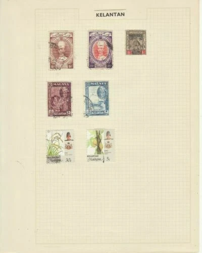 Used Malaysian Stamps