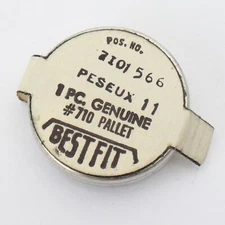 Peseux Cal 11 Pallet Fork Watch Part Watchmakers Part #710 New Old Stock (PFC)