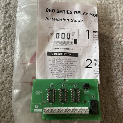 DMP 860 RELAY MODULE, 4 RELAYS Fire, Burglar, Alarm ￼Digital Monitoring ￼NEW