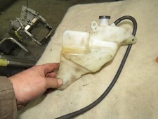 Suzuki GSX-R750 SRAD 1996?1999 Coolant Expansion Tank ? OEM