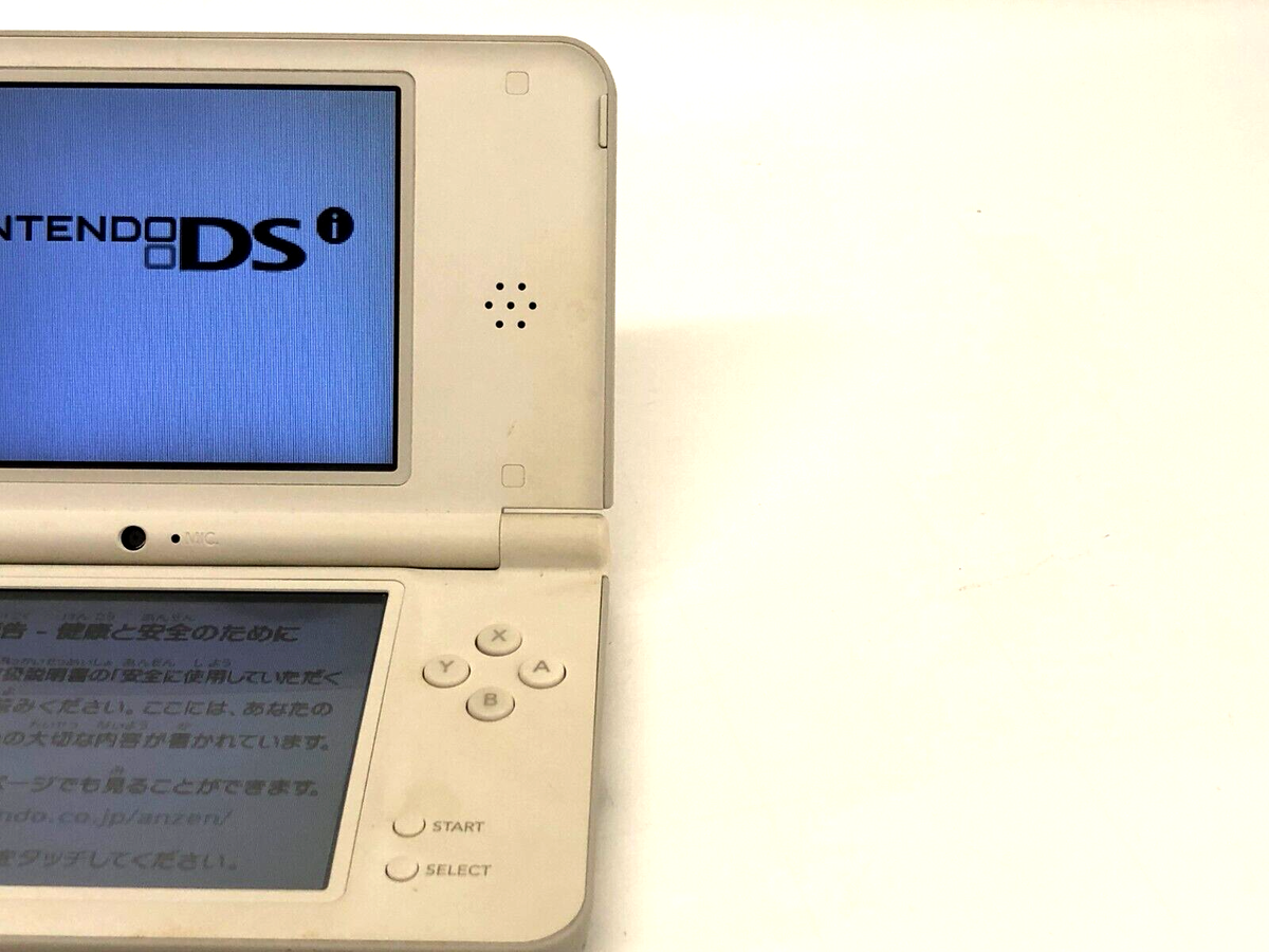 Nintendo DSi LL XL DS Console only Natural White Tested Nintendo DSi LL XL DS Console only Natural White Tested