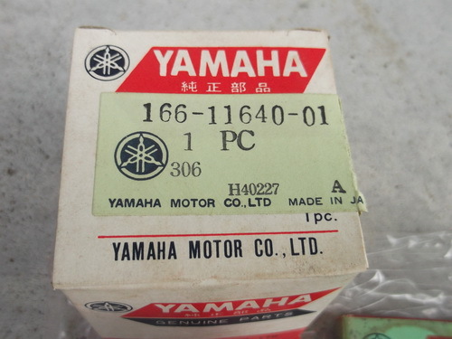 りんYAMAHA 31PEi-wf1QL.jpg_BO30,255,255,