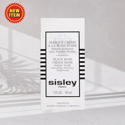 Sisley Radiant Glow Express Mask Red Clay 60ml 2.3oz New in Box Face Mask