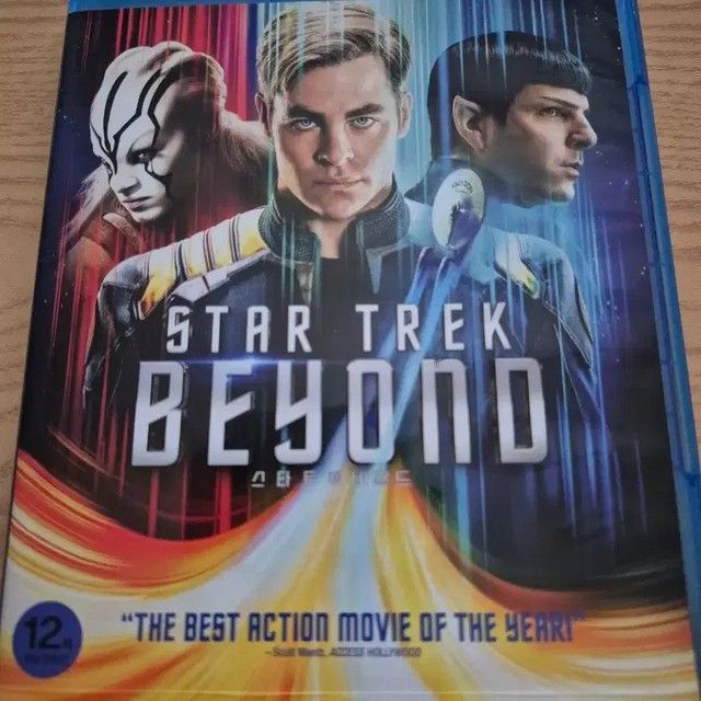 Star Trek Beyond Blu-ray Standard Edition SF Movie Collectible