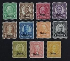 CKStamps: US Stamps Collection Scott#669-679 Mint H OG CV$216.25