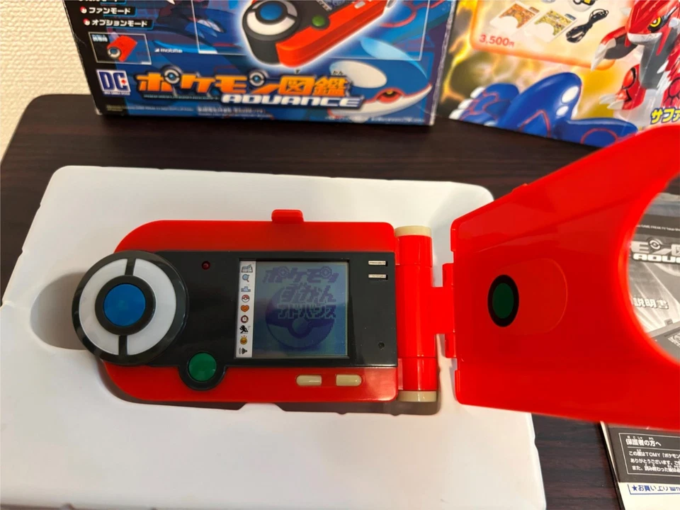 2003 Pokémon Advance Pokédex Electronic Zukan Toy Tomy CIB Groudon Japan Tested - Image 3 of 4