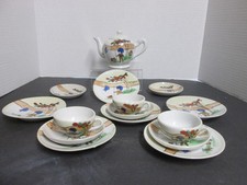 Vintage Miniature Porcelain Tea Set Indian Island  Floral Design Made in Japan