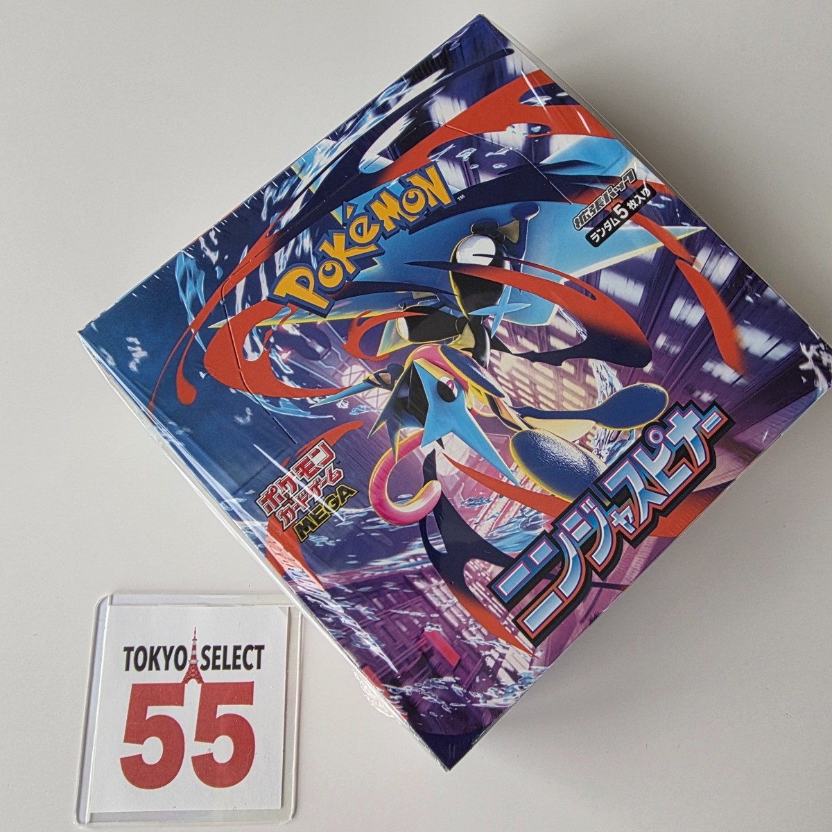 Pokemon Card Game Scarlet & Violet Ninja Spinner Booster Box
