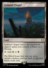 Isolated Chapel #318 (NM) - MTG - Tales of Middle Earth LOTR Magic Gathering