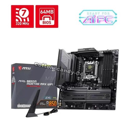 New MSI MAG B850M MORTAR MAX WIFI 7 DDR5 M-ATX Motherboard FedEx or DHL