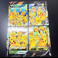 Pikachu V-UNION #26 Prices | Pokemon Japanese 25th Anniversary