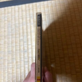 XMEN Children of the Atom Sega Saturn Used Video Game