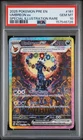 2025 POKEMON PRE EN-PRISMATIC EVOLUTIONS #161 UMBREON EX PSA 10