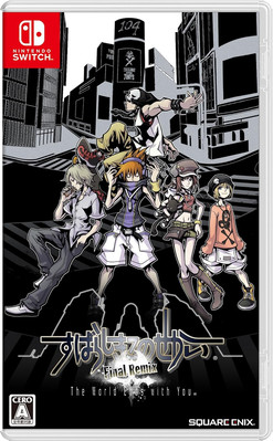 New The World Ends with You Final Remix NIntendo Switch Action RPG