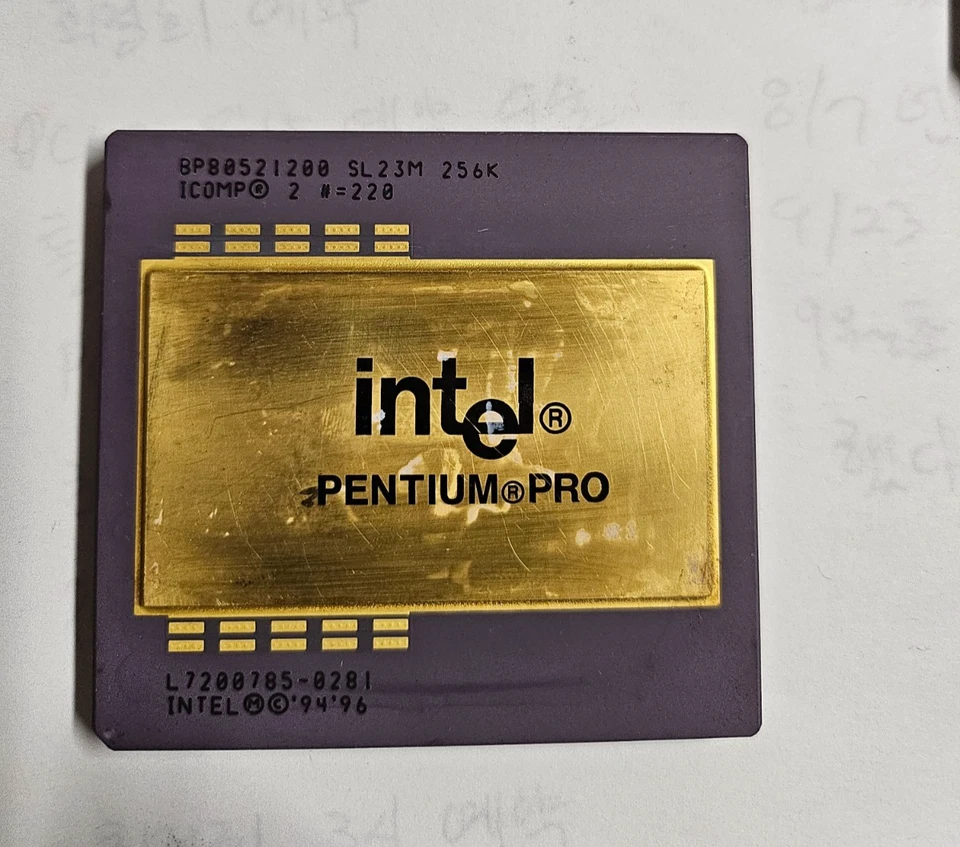 Intel Pentium Pro 200MHz (KB80521EX200 ) Processor - Image 3 of 4