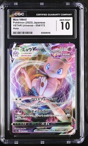 2022 POKEMON JAPANESE VSTAR UNIVERSE MEW VMAX 054/172 CGC 10