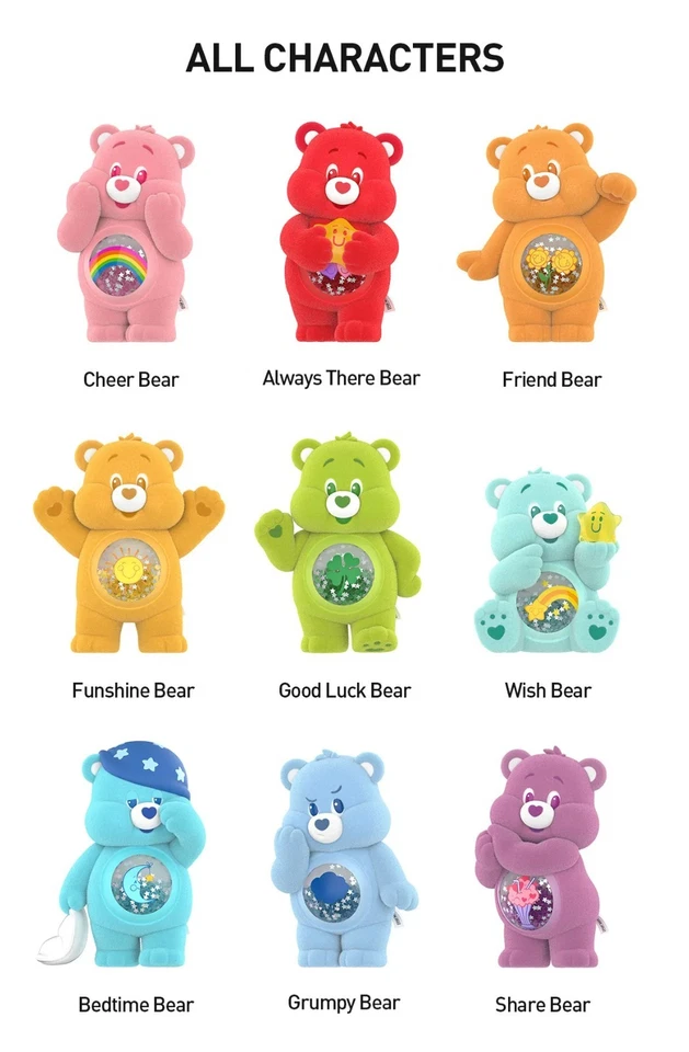 POP MART x Care Bears Colorful Hugs Series Confirmed Figure Dolls Toy Open Box - Image 2 of 4