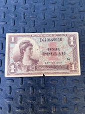 Series 521 $1 MILITARY PAYMENT CERTIFICATE