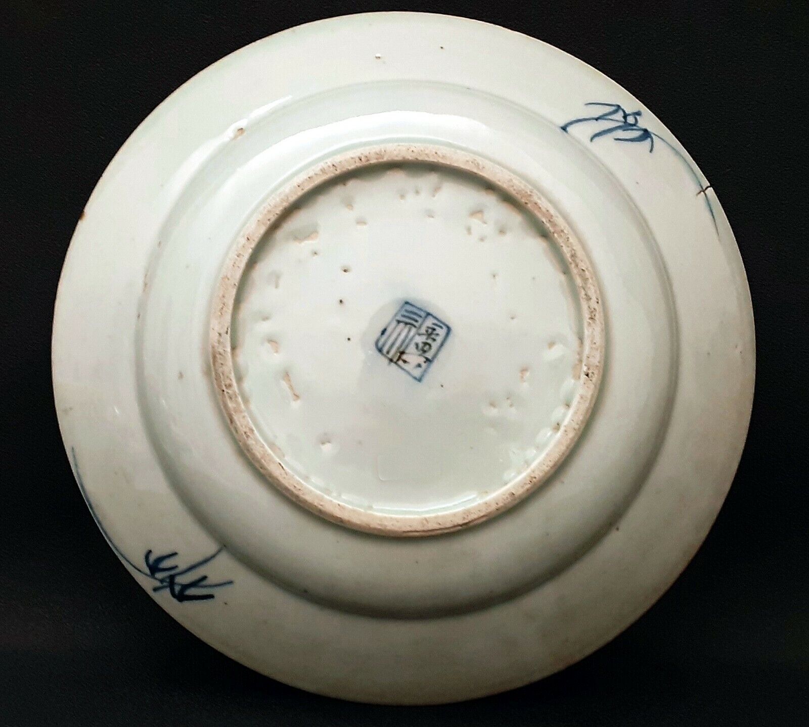 Old Chinese blue, white porcelain plate 18 / 19th? ASIA ART Overvloedige postorder