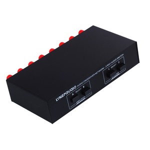 passive speaker switch