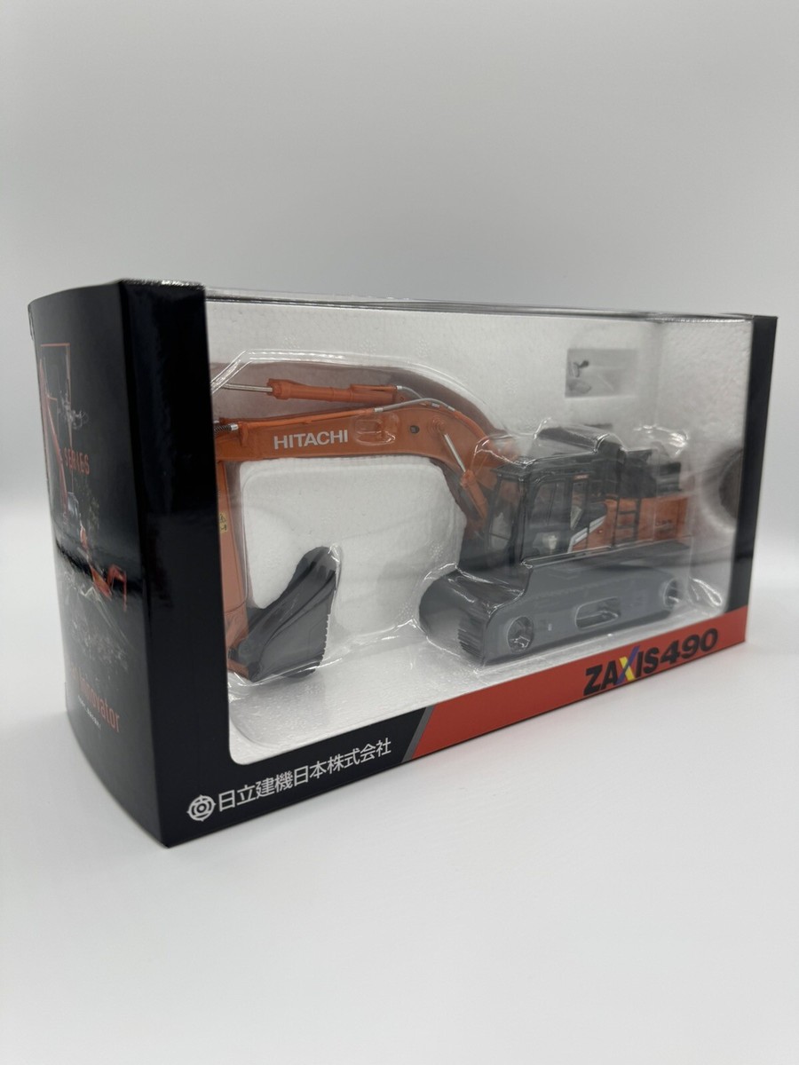 ミニちゃん Innovative Iron Awards: Hitachi's ZX50U-5N Mini Excavator