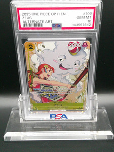 Nami Zeus | eBay