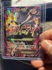 Pokémon M Mega Mewtwo EX Ultra Rare Holo TCG Card