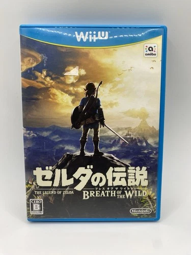 Nintendo Wii U Japanese Edition the Legend of Zelda: Breath of the Wild
