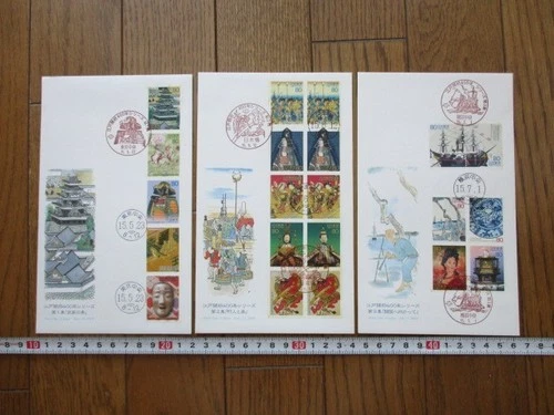Japan Stamp First Day Cover Edo Shogunate 400 years series Large format 2003