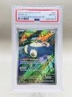 2023 POKEMON SVP EN BLACK STAR PROMO #051 SNORLAX 151 POKEMON CENTER ETB PSA 8