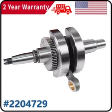 FIT POLARIS RZR, SPORTSMAN, RANGER 570 KALAMA RACING CRANKSHAFT 2012~2016