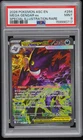2026 POKEMON ASCENDED HEROES SPECIAL ILLUSTRATION RARE #284 MEGA GENGAR EX PSA 9