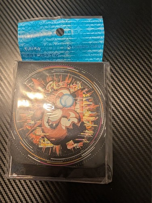 #ad Pokemon Center Japan Exclusive Dragonite Hyper Beam Deck Box NEW $24.99