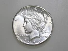 1926-S $1 PEACE SILVER ONE DOLLAR CH/GEM BU