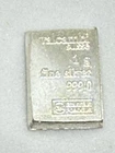 1 Gram Valcambi .999 Fine Silver Bar