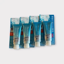 Biore UV Aqua Rich Watery Essence SPF50+ PA++++ (4-Pack) 70g each