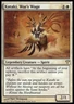 Magic the Gathering MTG Kataki, War's Wage (24) Modern Event Deck 2014   LP