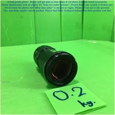 SILL 104762Q, Laser collimation laser tube lens as photo, sn:7128.