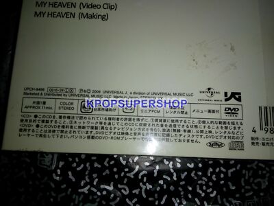 BIGBANG 1st Japan Single Album My Heaven CD DVD Limited Edition