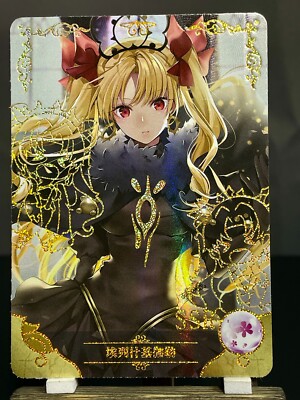 Goddess Story 10-M05 CCG Anime Waifu Doujin Holo Foil Card SSR - Erishkigal Alt