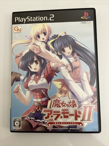 Time Crisis 2 - Jeu PS2 | Achetez sur Time Crisis 2 - Jeu PS2 | Achetez sur