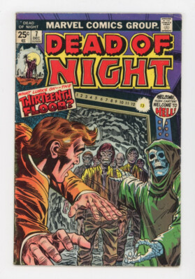 Dead of Night 7 ''Corpse in the Street'' elevator ride to hell, hard to find title