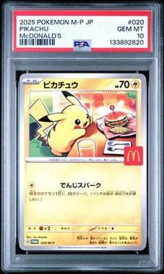 2025 POKEMON JPN M-P PROMO MCDONALD'S #020 PIKACHU PSA 10 GEM MINT BURGERCHU