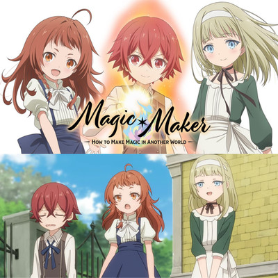 Magic Maker: How to Make Magic in Another World English Dub Sub Anime DVD