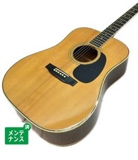 Cat's Eyes TCE-25 Tokai Akustikgitarre Japan Vintage getestet