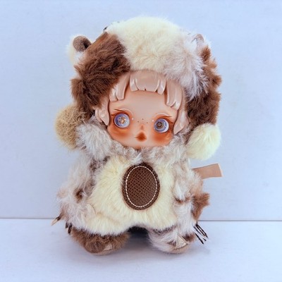 POP MART Have A Good Run Series Skullpanda Wisdom Plush Pendant