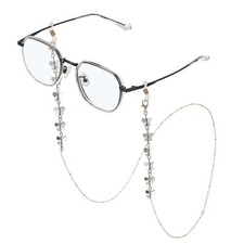 Eyeglass Chains for Women, Butterfly Eyeglass Holder Chains for Glass, Gray