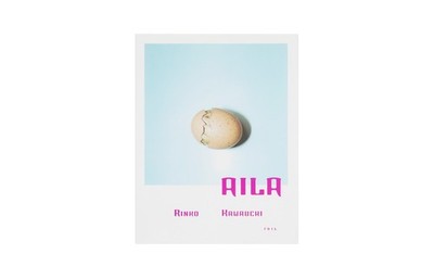 Rinko Kawauchi  AILA  first edition USED From Japan