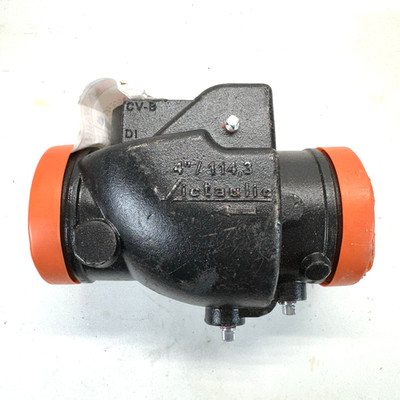 Victaulic FireLock Series 717 4in Grooved Check Valve V040717PE0